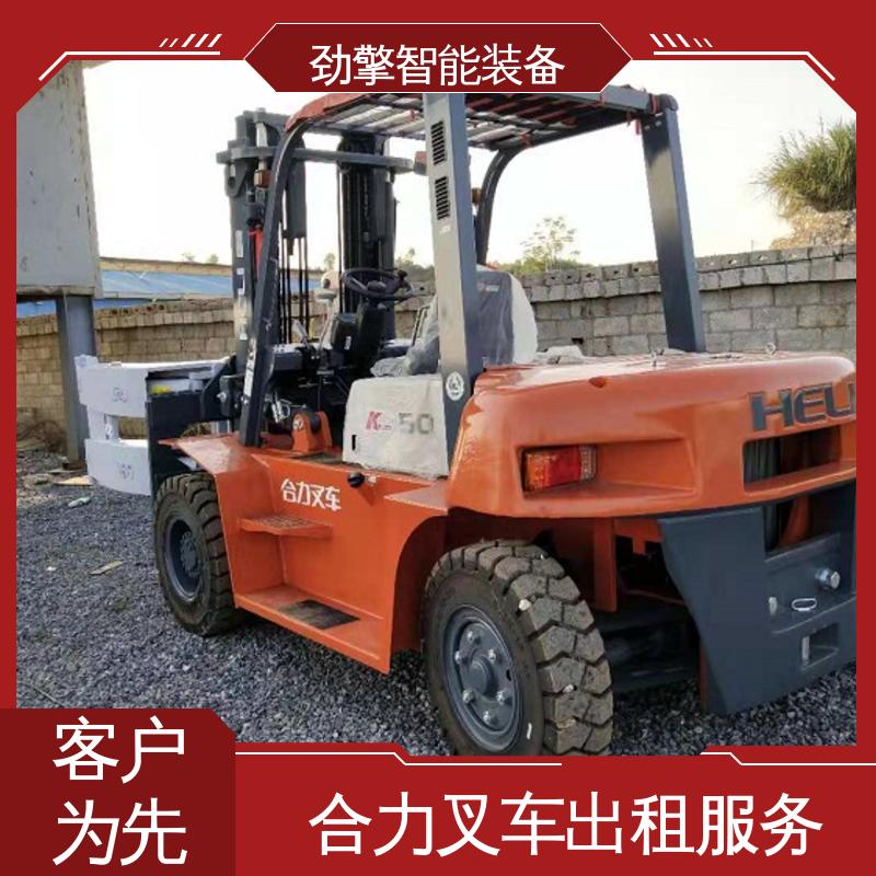 合力 3.8T 柴油叉车租赁 仓库用 减震效果好 维护方便