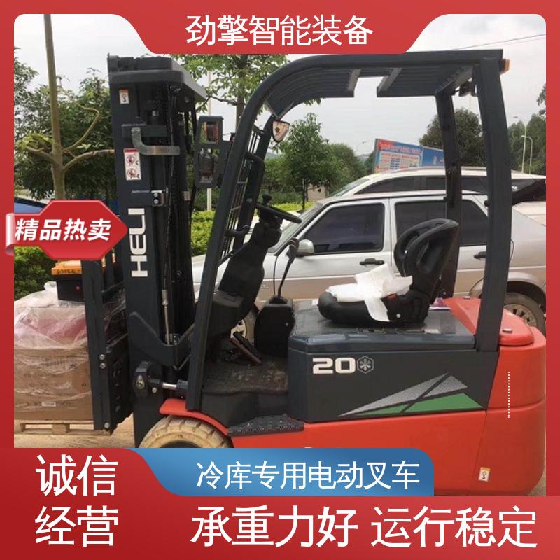 合力 CPD25 电动叉车 手柄灵活 易于操控 结构牢固
