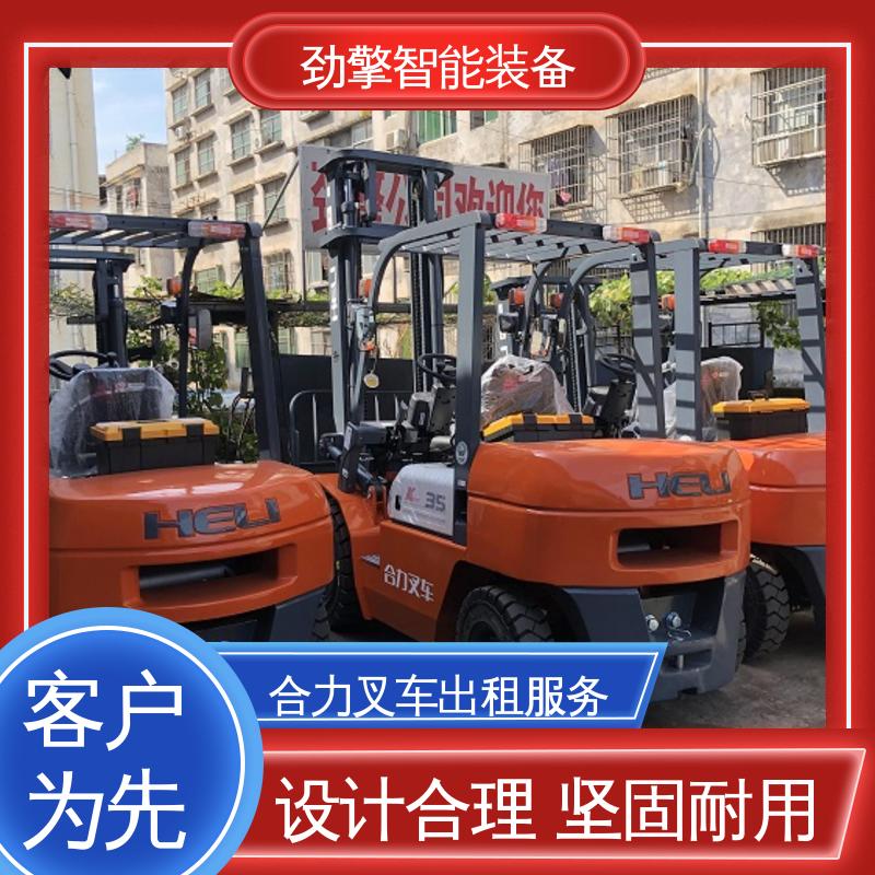 合力 2T 柴油叉车出租 用于物流车间工厂 设计合理