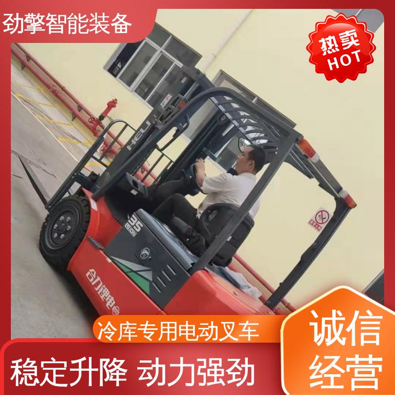 合力 发动机配件 叉车套 用于物流车间工厂 外型美观