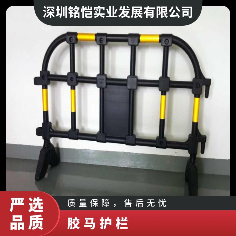 上门回收水马 型号GH-147 南山区南头街道 二手水马围挡 二手胶马护栏