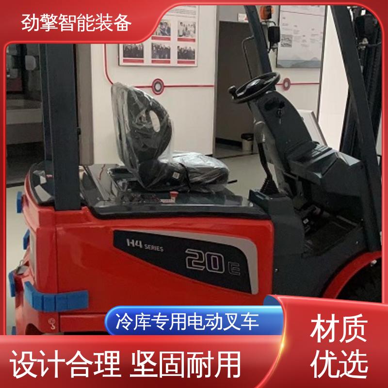 合力 CPD25 锂电叉车 仓库用 减震效果好 故障率低