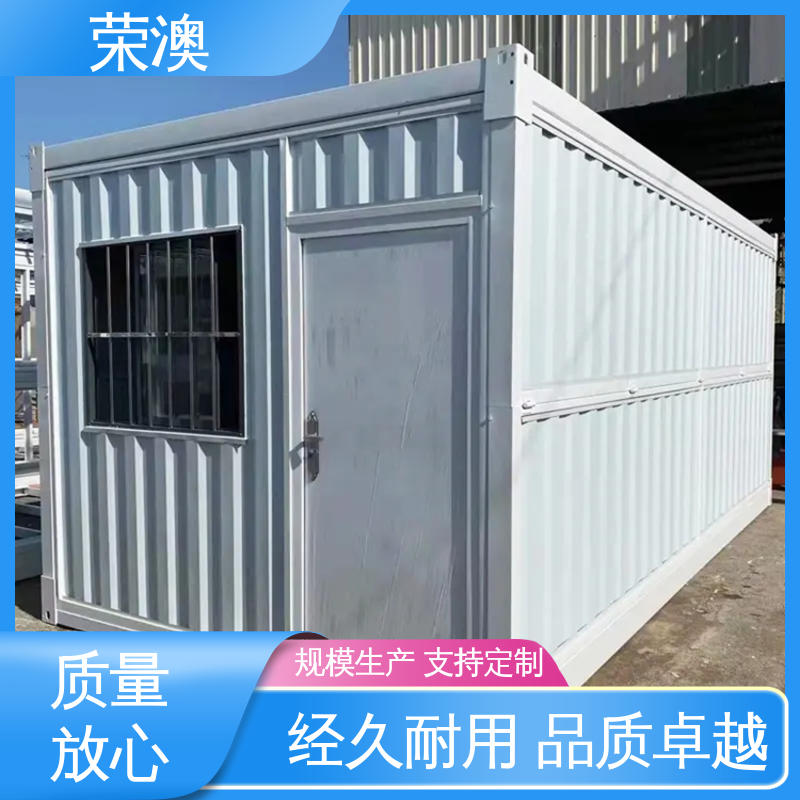 蓝色 白色 红色等 匠心制造 品质可靠 双层活动房 荣澳出售