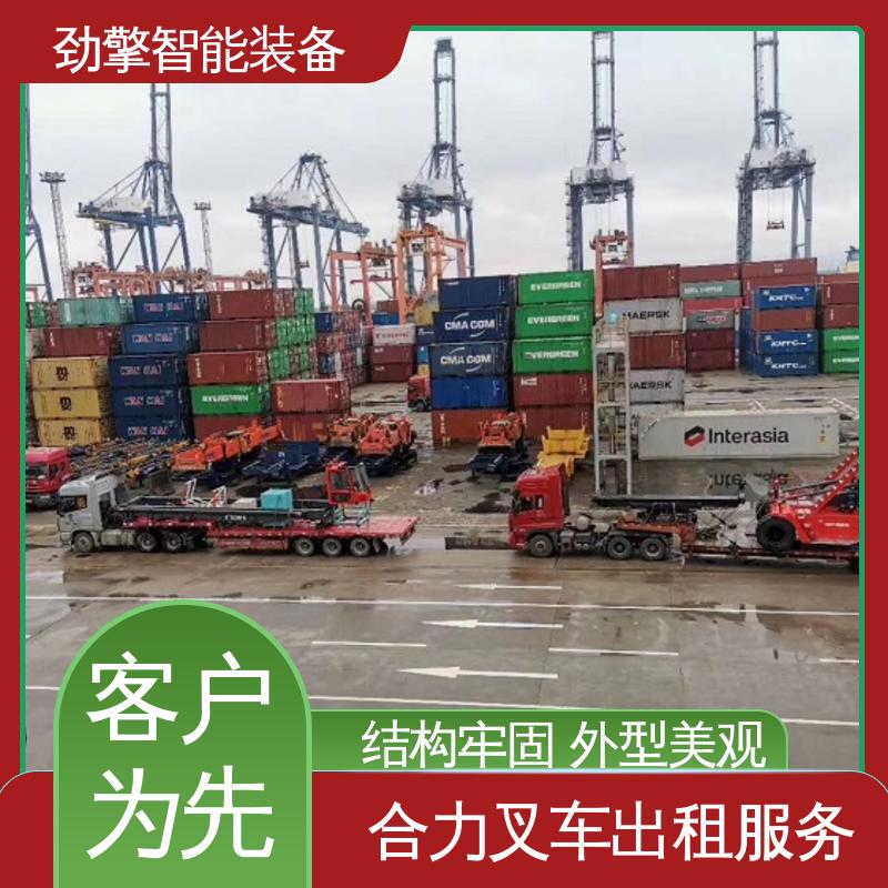 合力 1.5T 手动叉车出租 货物装卸设备 效率高 维护方便