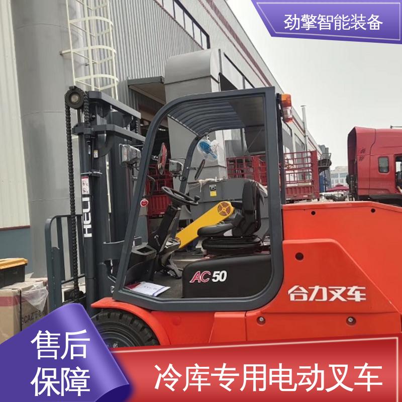 合力 电动搬运车 叉车轮胎 用于物流车间工厂 操作简单