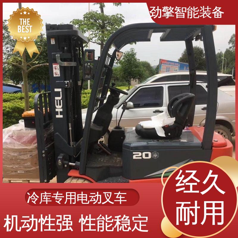 合力 变速箱配件 叉车代理商 仓库用 减震效果好 动力强劲