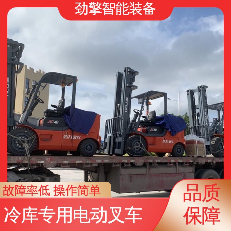 合力 电动搬运车 叉车代理商 托盘货物进行装卸 操作简单