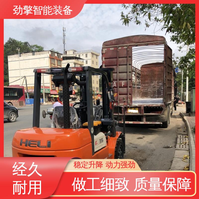 合力 二手叉车回收 K2系列 国四排放标准 全国供应