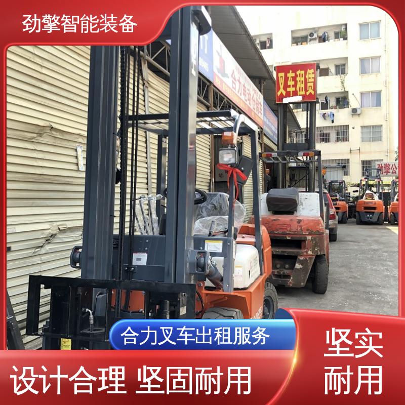 合力 1.5T 电动仓储车出租 仓库用 减震效果好 结构牢固