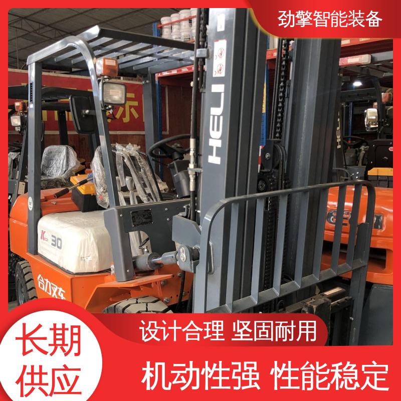 合力 码头集装箱叉车 经典K系列升级版 全国供应