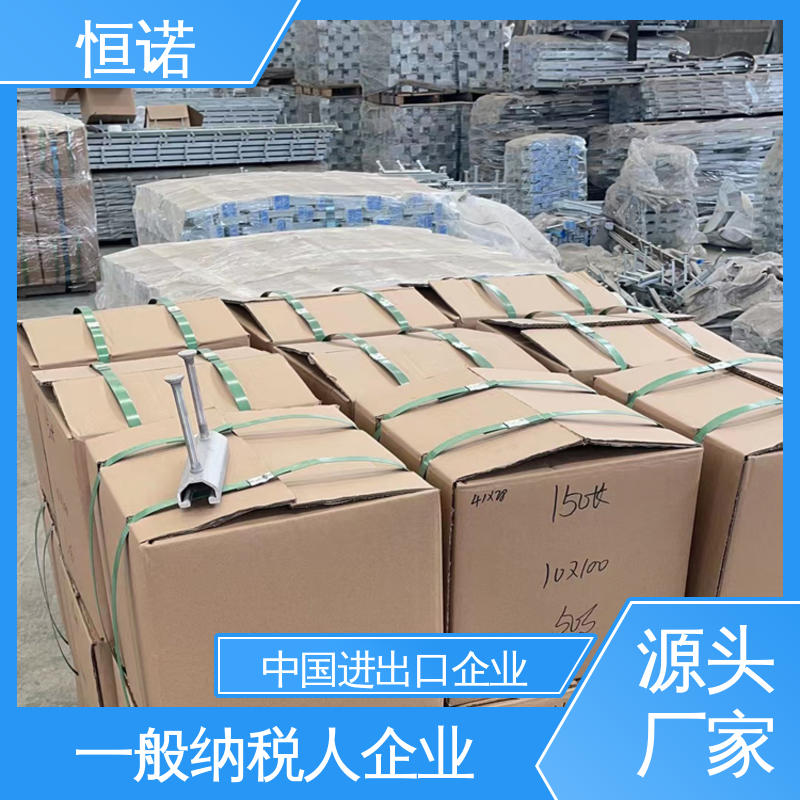 墩身V型哈芬槽 图纸定做 生产厂家 高强度耐腐蚀 恒诺