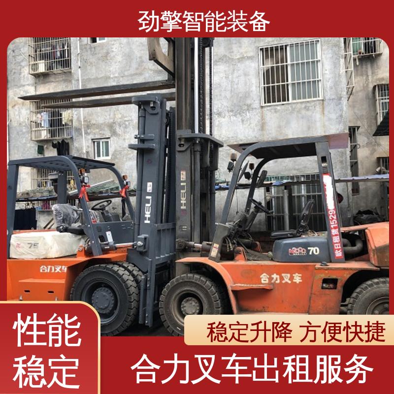 合力 3T 柴油叉车出租 货物装卸设备 效率高 运行稳定
