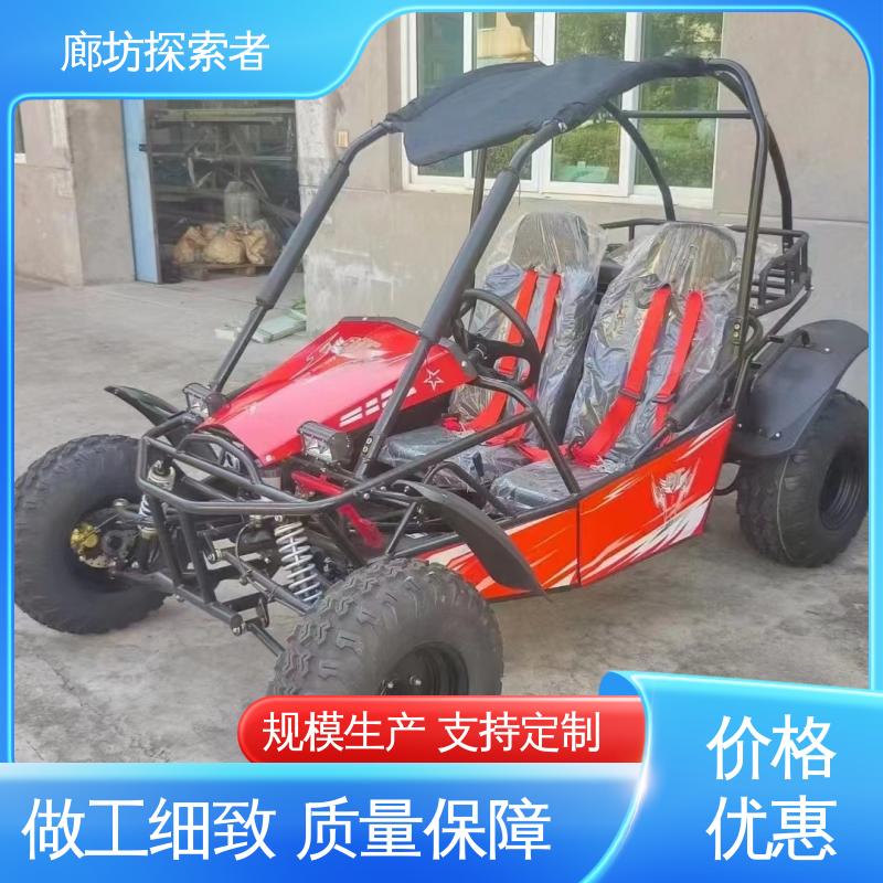 动力十足 四驱沙滩车 全地形车 支持定制 探索者