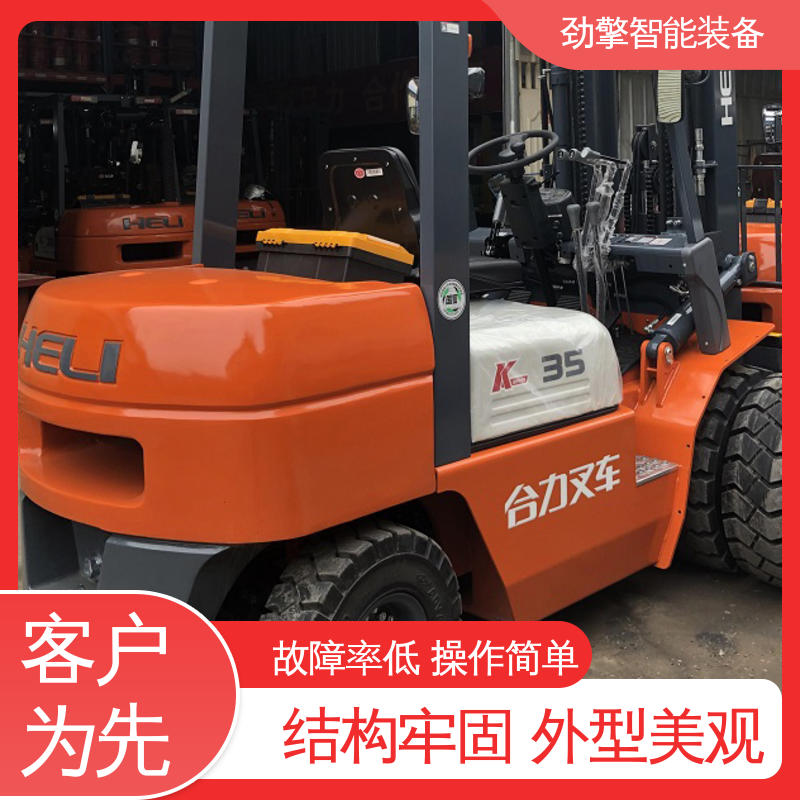 合力 码头集装箱叉车 动力稳定 经久耐用 故障率低