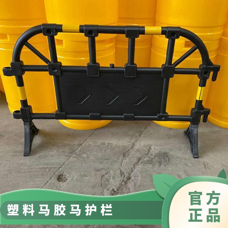 深圳回收胶马护栏 静电喷塑 盐田区 二手塑料护栏胶马 出售出租