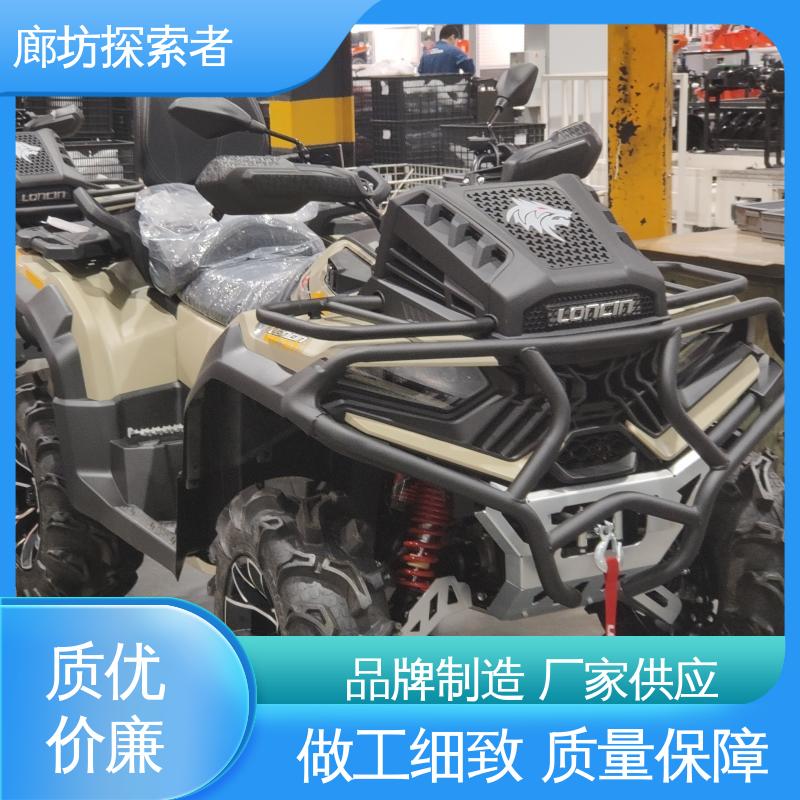 探索者 一件代发 UTV 卡丁车 性能卓越 电动沙滩车