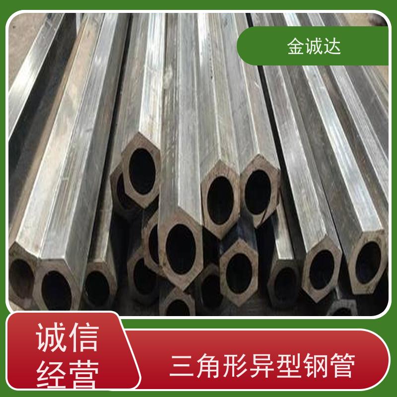 临汾 山 西异形钢管厂 按需定制 冷拔工艺加工 抗弯抗扭 品质可信