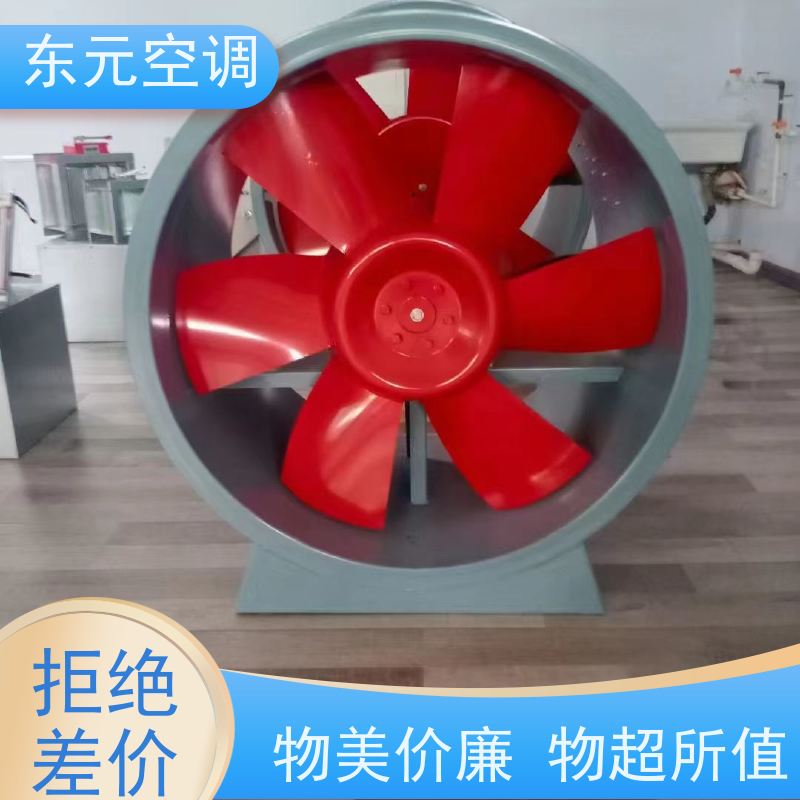 东元空调 SWF-I-6A 轴流风机 耐高温性能优良 适用范围广