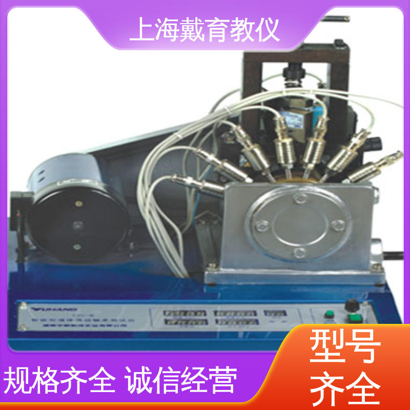 实验台 制造商质量保证 槽轮机构测试 可定制带数据采集