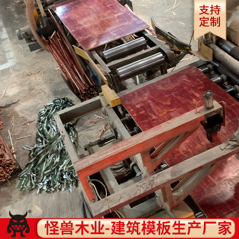 木模板 工艺多 操作简单 酚胶面红模木板怪兽木业无中间商