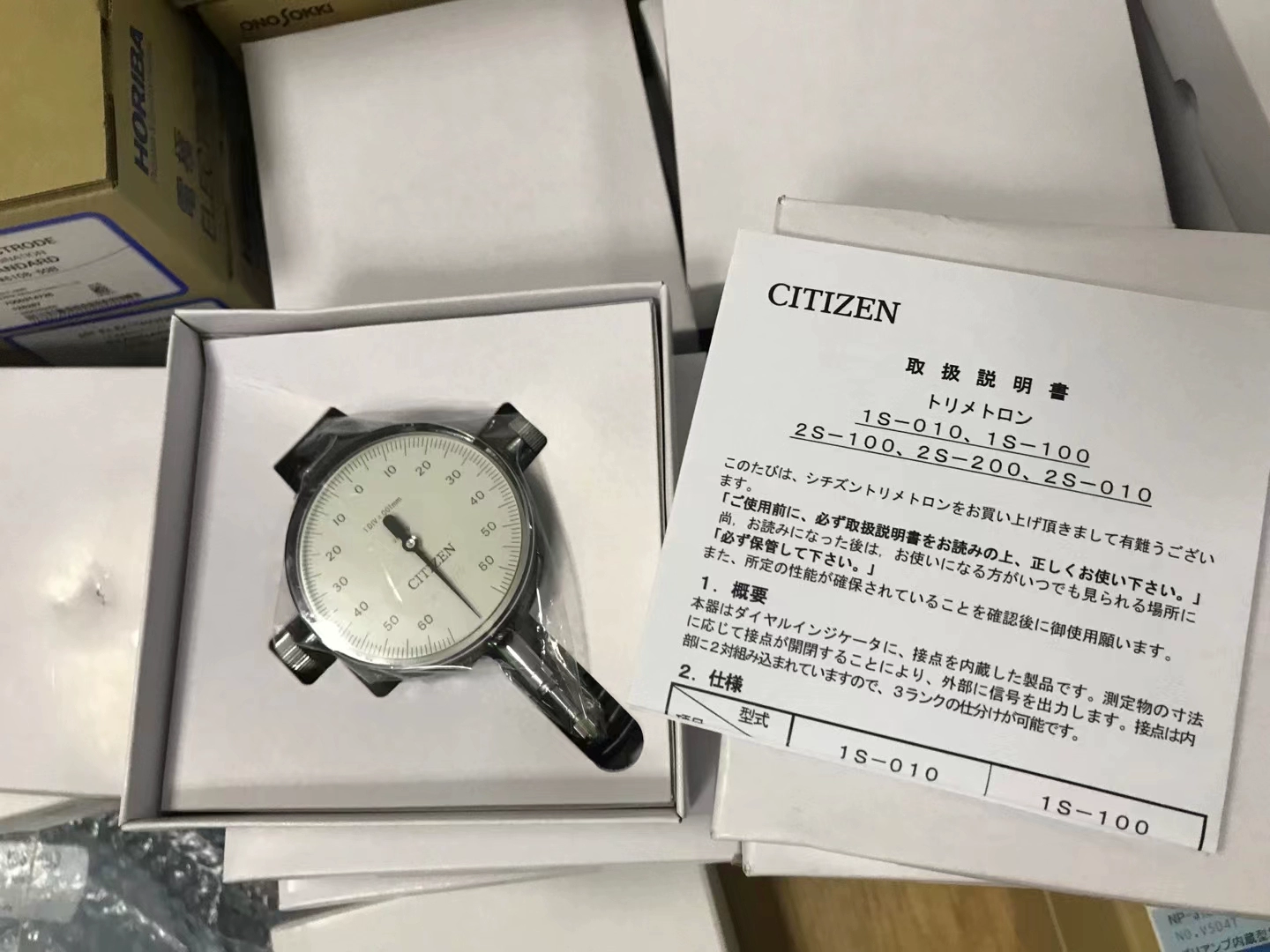 2S-100界限量规日本西铁城测量表1S-010水平型杠杆表