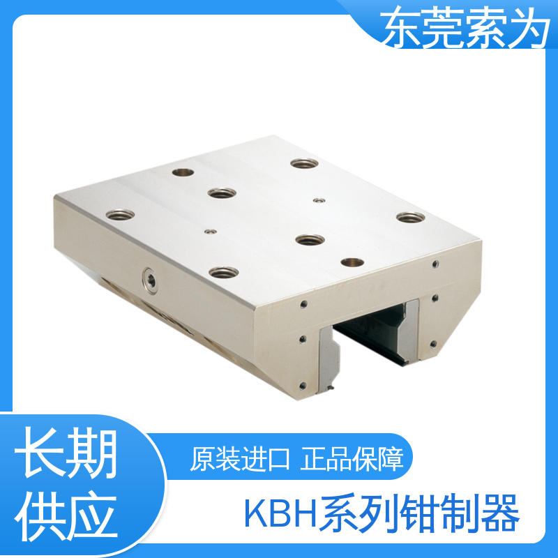 东 莞索为 日本锅屋钳制器 锁紧器 固定器 KBH-2510-BS1 现货直供