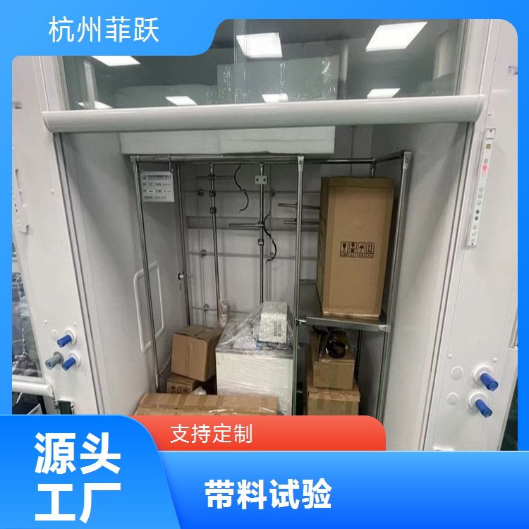 AYAN系列分子蒸馏设备 化工制药专用 高硼硅玻璃材质