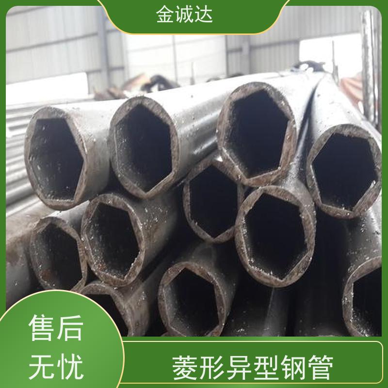 滨 州 五瓣梅花形异型钢管 精密管 精度高管材 加工定制 长期经营