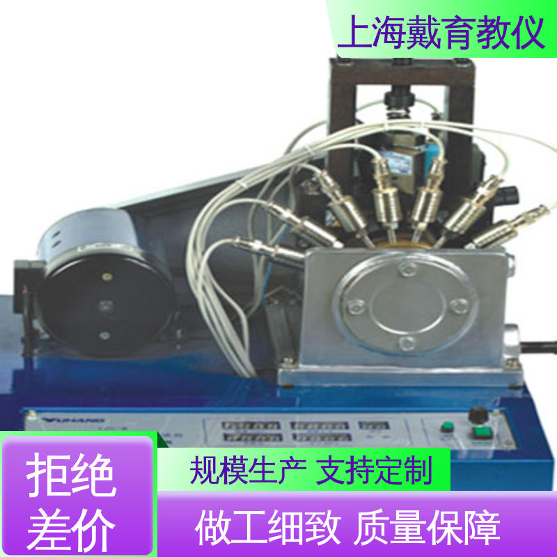 可定制带数据采集 槽轮机构运动方案 实验装置 制造商质量保证