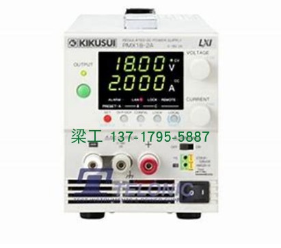 日本KIKUSUI菊水PMX-A系列小型直流稳定电源PMX18-2A