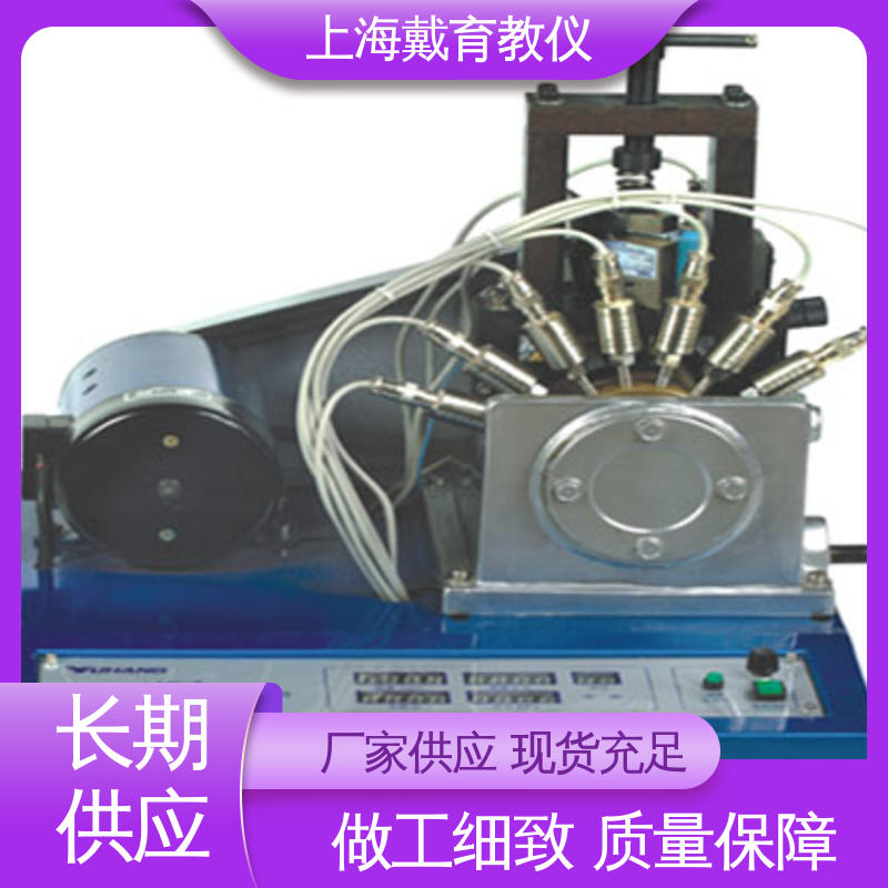 可定制带数据采集 制造商质量保证 槽轮机构分析测试 实验台