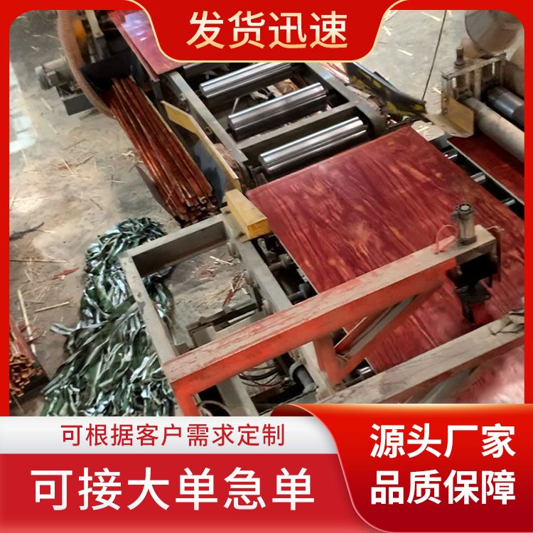  使用时间长木模板批发 材质s松木桉木 发货及时 多家建工厂家