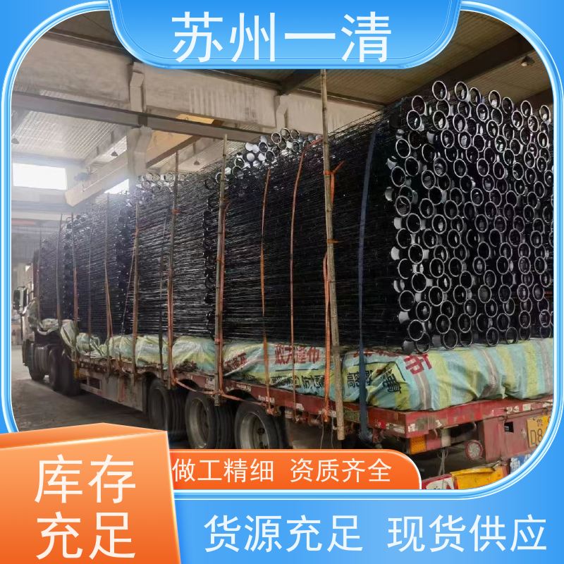 苏 州一清 中间体废水处理工程 占地面积小 安装灵活 维修方便 在线接单