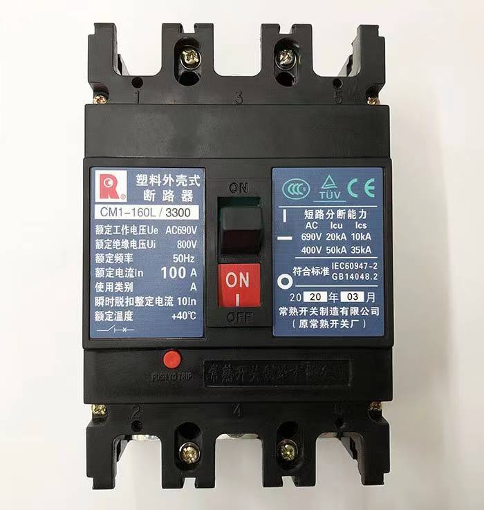 常 熟开关厂塑壳断路器CM3-400H/3300 三相空开315A