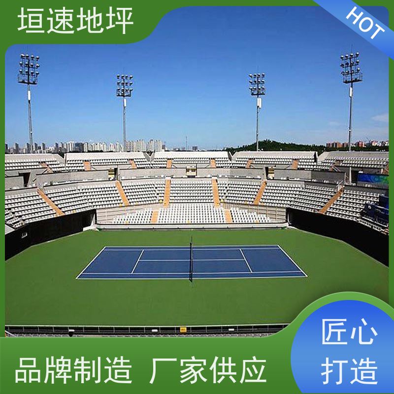 垣速体育 悬浮拼接地板 专业制作 橡胶地垫 篮球场地面材料