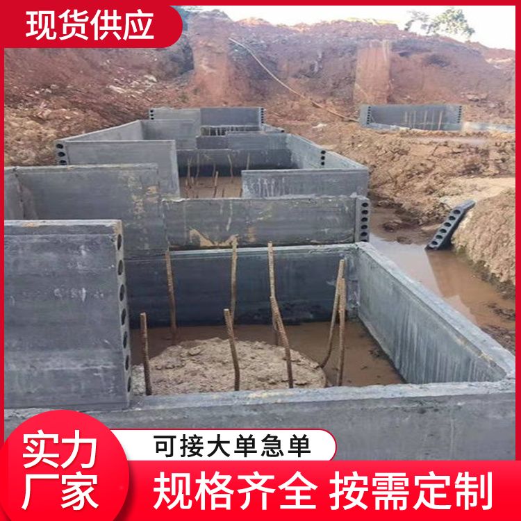 节能承台砌筑材料条形灰色轻质强度6定制方便