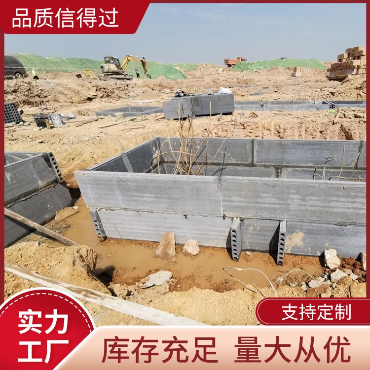  预制板承台砌筑材料厂家直供 替代传统砌筑 绿色环保 工厂批发