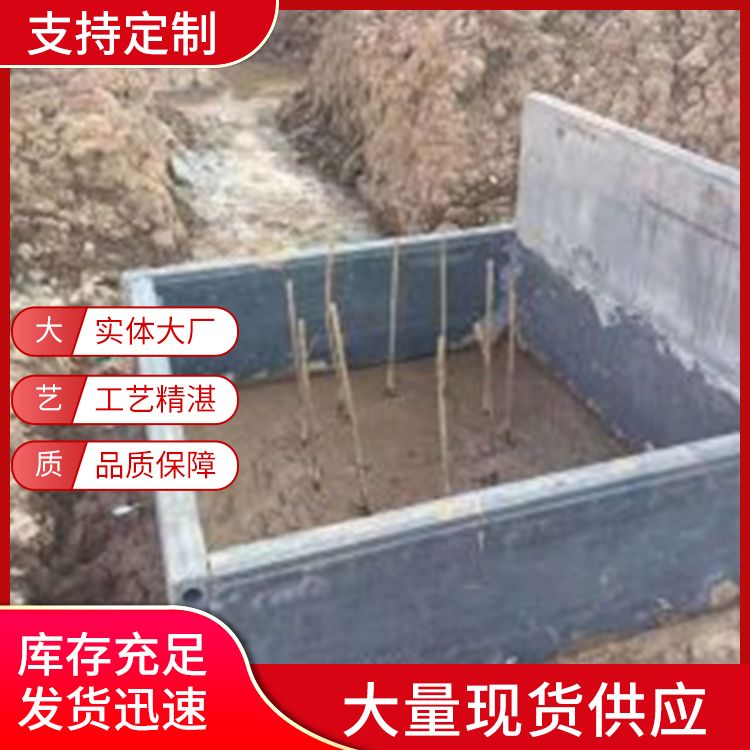  地下室基础承台砌筑材料厂家 抗震优 抗震好 生产厂家