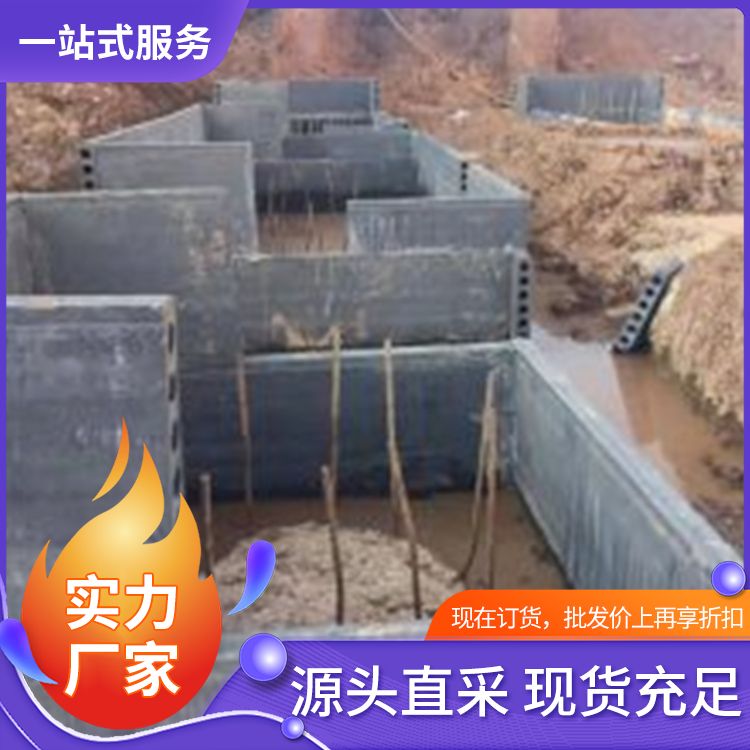  定制生产砖胎膜厂家批发 耐火等级A级 防水防潮 免拆模