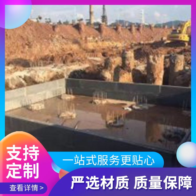  工厂批发砖胎膜供应 厂家批发 防水防潮 泡水不会烂