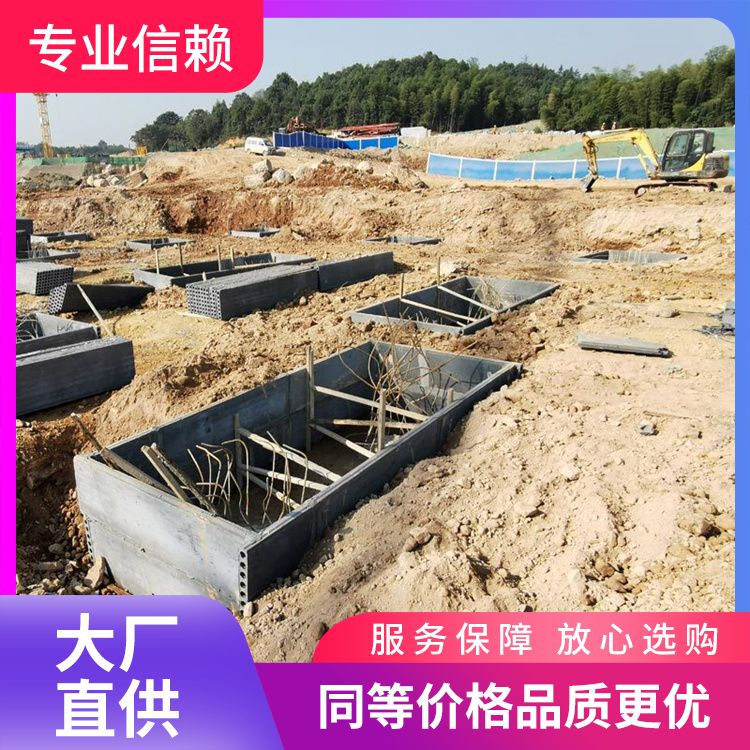  工厂批发砖胎膜厂家 外观灰色 易切割 新型混凝土条板