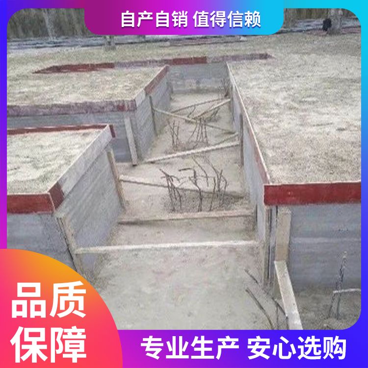  筑上建材砖胎膜厂家直供 长度可定制 重量轻 免拆模