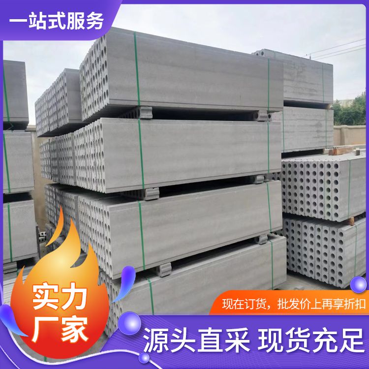  工厂批发砖胎膜生产厂家 防水防潮 使用部位拼接 重量轻 强度高