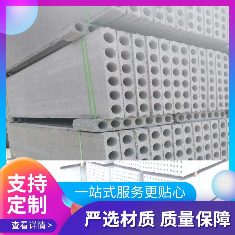 工厂批发砖胎膜供应 板面平整度好 地下室 泡水不会烂