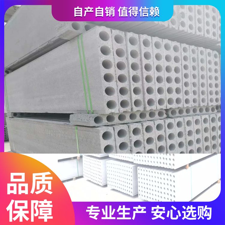  源头厂家砖胎膜生产厂家 防水防潮 新型混凝土条板