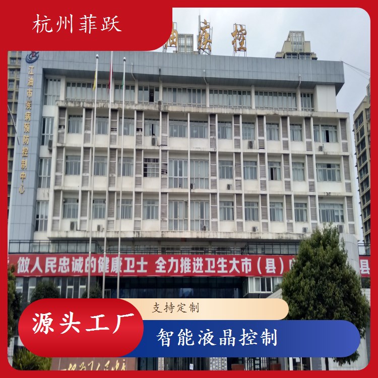 万用一体化蒸馏仪挥发酚蒸馏检测装置 精准测定
