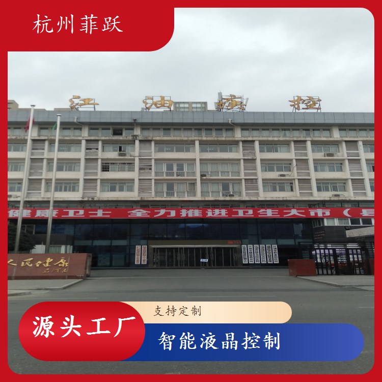 油水分离蒸馏测定仪 全自动智能操作 精确度高