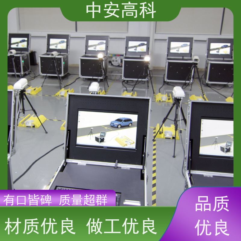 中安高科 高效性 高准度 强大的视角覆盖 车底安全检查 展会