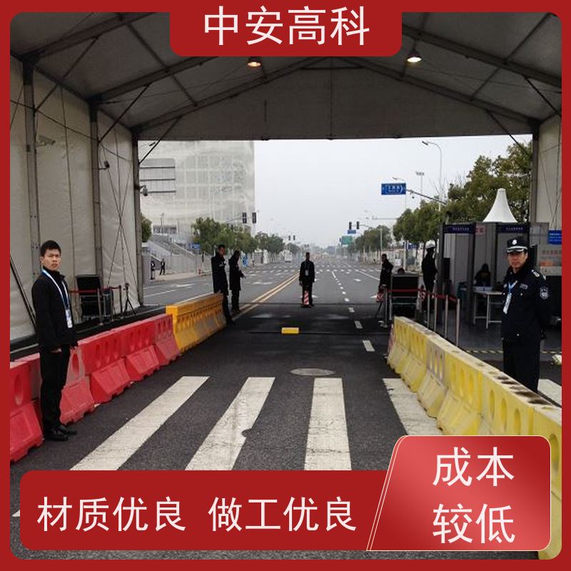 中安高科 地铁 AI自动识别 高分辨率 表贴式车底检查仪
