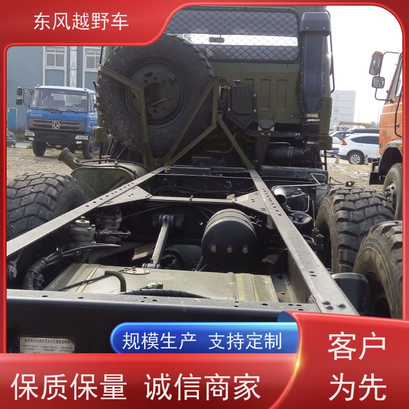 东风 六驱消防车 1.2米涉水行驶 沙漠路况轻松越野脱困
